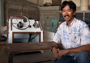 Mark Kimura at HCC